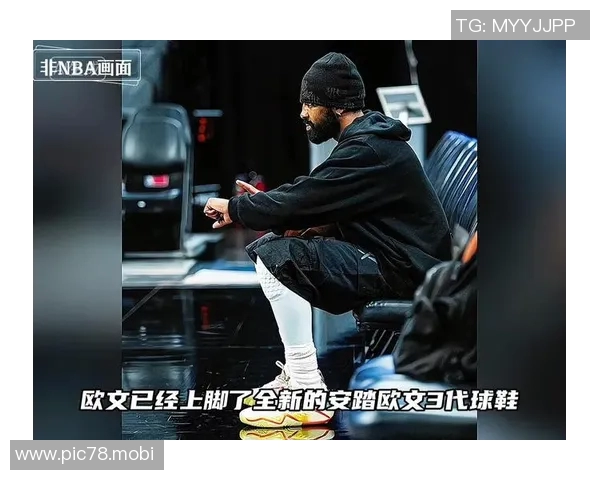 阿里纳斯谈独行侠：如果休赛期不交易欧文，这会是愚蠢的决定